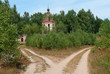 Сельская дорога.