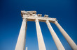 Apollo temple ruins