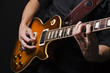 Man with guitar
