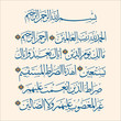 arabic writing arabic writing