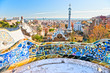 Park Guell in Barcelona, Spain. Park Guell in Barcelona, Spain.
