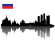 vector Moscow silhouette skyline with Russian Flag