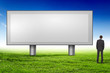 Blank billboard Blank billboard