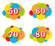 soldes