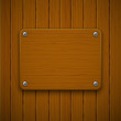 Wooden texture with framework. Vector illustration Wooden texture with framework. Vector illustration