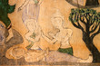Old painting Old painting