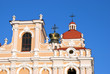 Saint Casimir Church in Vilnius, Lithuania