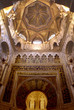 Cordoba Mehrab