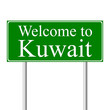Welcome to Kuwait, concept road sign