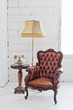 Foto: leather chair leather chair