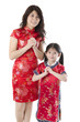 chinese new year greeting mother and daugther