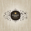 Restaurant menu design