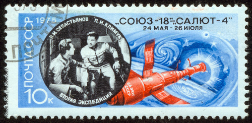 Photo: stamp, macro stamp, macro