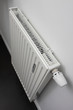 radiateur vanne thermosatique