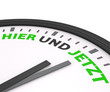 Hier und Jetzt 3d