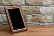 old photo frame