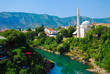 Mostar, Bosnia, Balkans, Landscape in the summer Mostar, Bosnia, Balkans, Landscape in the summer