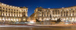 Piazza Esedra, (Piazza della Repubblica) Roma