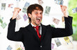 Rain of money