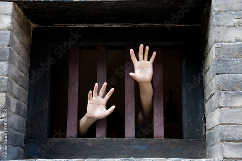 Photo: Freedom Freedom
