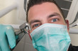 Photo: In the dentist's chair In the dentist's chair