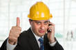 thumbs up