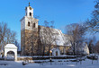 Church of the Holy Cross in Rauma, Finland