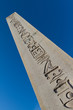 Obelisk of Theodosius from Istanbul, Turkey