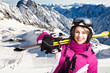 Photo: ski alpin ski alpin