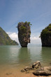 James bond island ro Khao Tapu