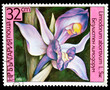 Postage Stamp