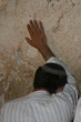 The Western Wall In Jerusalem. The Western Wall In Jerusalem.