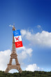Agence de Notation France