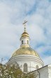 Dome And Cross Of The Orthodox Monastery Dome And Cross Of The Orthodox Monastery