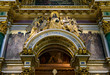 interior of the ancient Orthodox Church