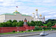 Moscow Kremlin