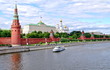 Moscow Kremlin