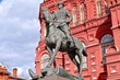 Zhukov monument near National historic museum in Moscow