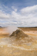 Steaming fumarole Steaming fumarole
