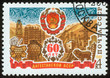 stamp, macro
