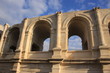 les arches des arçenes