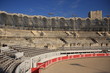 amphithéatre d'Arles