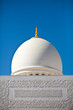 Kuppel der Sheikh Zayed Moschee in Abu Dhabi