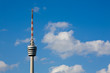 Fernsehturm Stuttgart