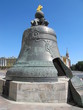 Zarenglocke am Kathedralenplatz, Kreml, Moskau