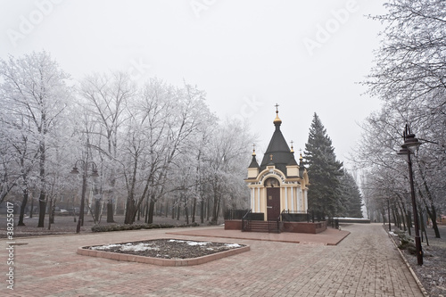 Photo: Savior Transfiguration Cathedral. Donetsk, Ukraine Savior Transfiguration Cathedral. Donetsk, Ukraine