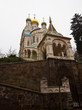 Orthodox Church in Carlsbad