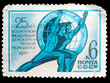 Photo: USSR - CIRCA 1970: stamp printed by USSR, shows 25th anniversary USSR - CIRCA 1970: stamp printed by USSR, shows 25th anniversary