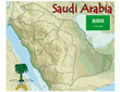 saudi arabia map flag emblem saudi arabia map flag emblem
