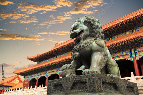 Photo: the forbidden city in beijing the forbidden city in beijing